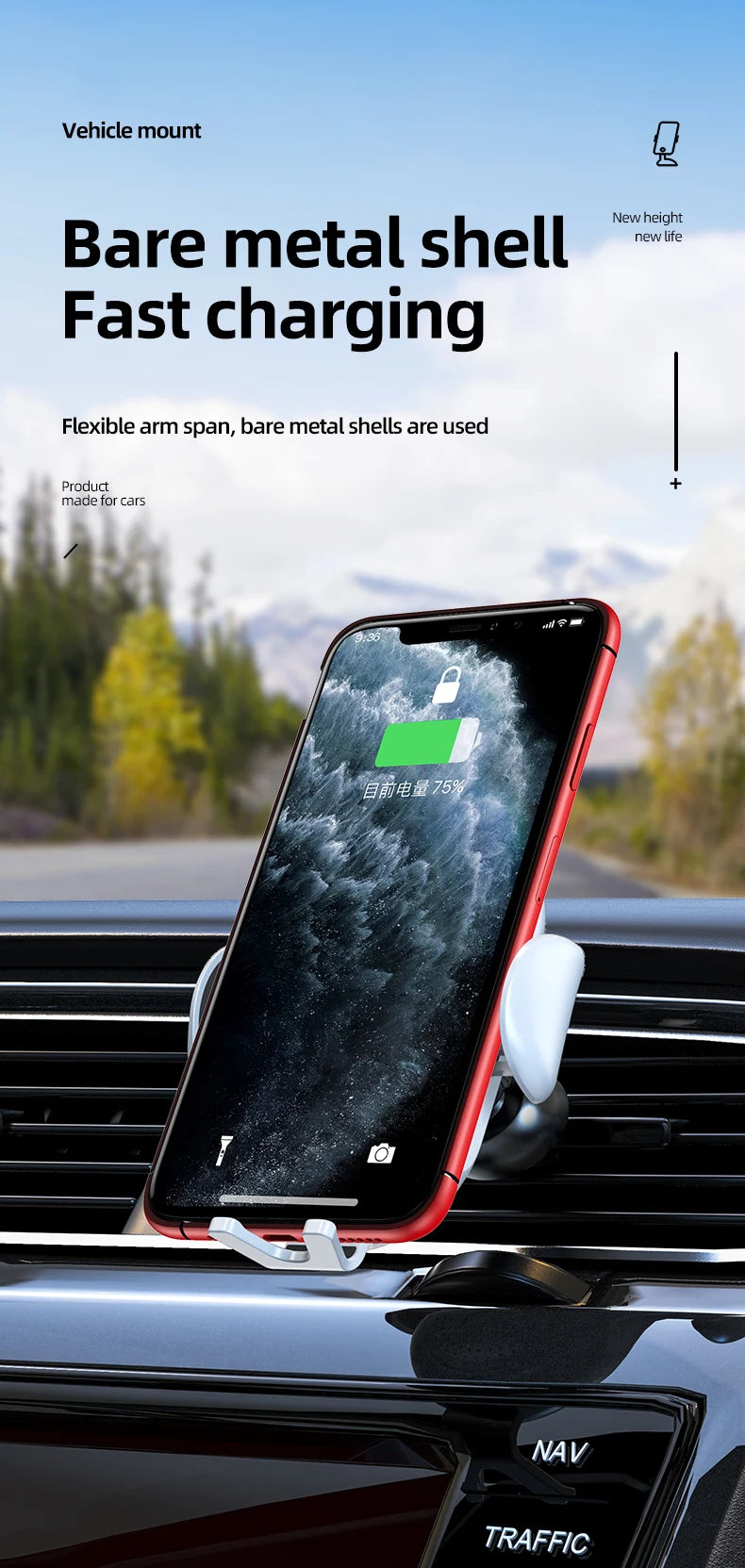 Automatic-Clamp Wireless Car Charging Mount