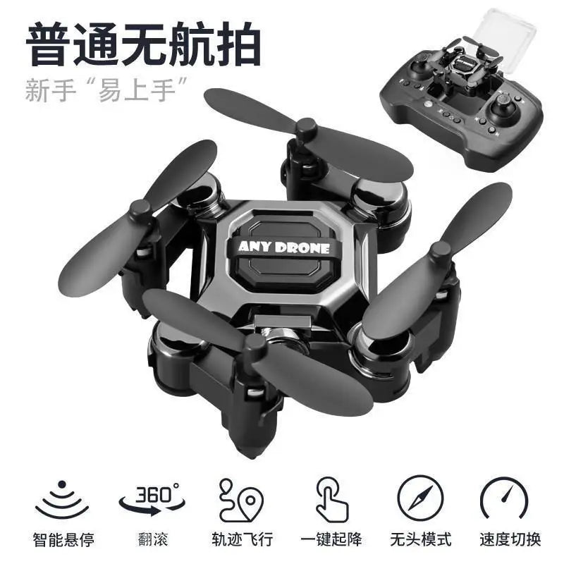 Mouchový dron, mini skládací dron, letecká kamera dron, studentská dálkově ovládaná helikoptéra, malá hračka