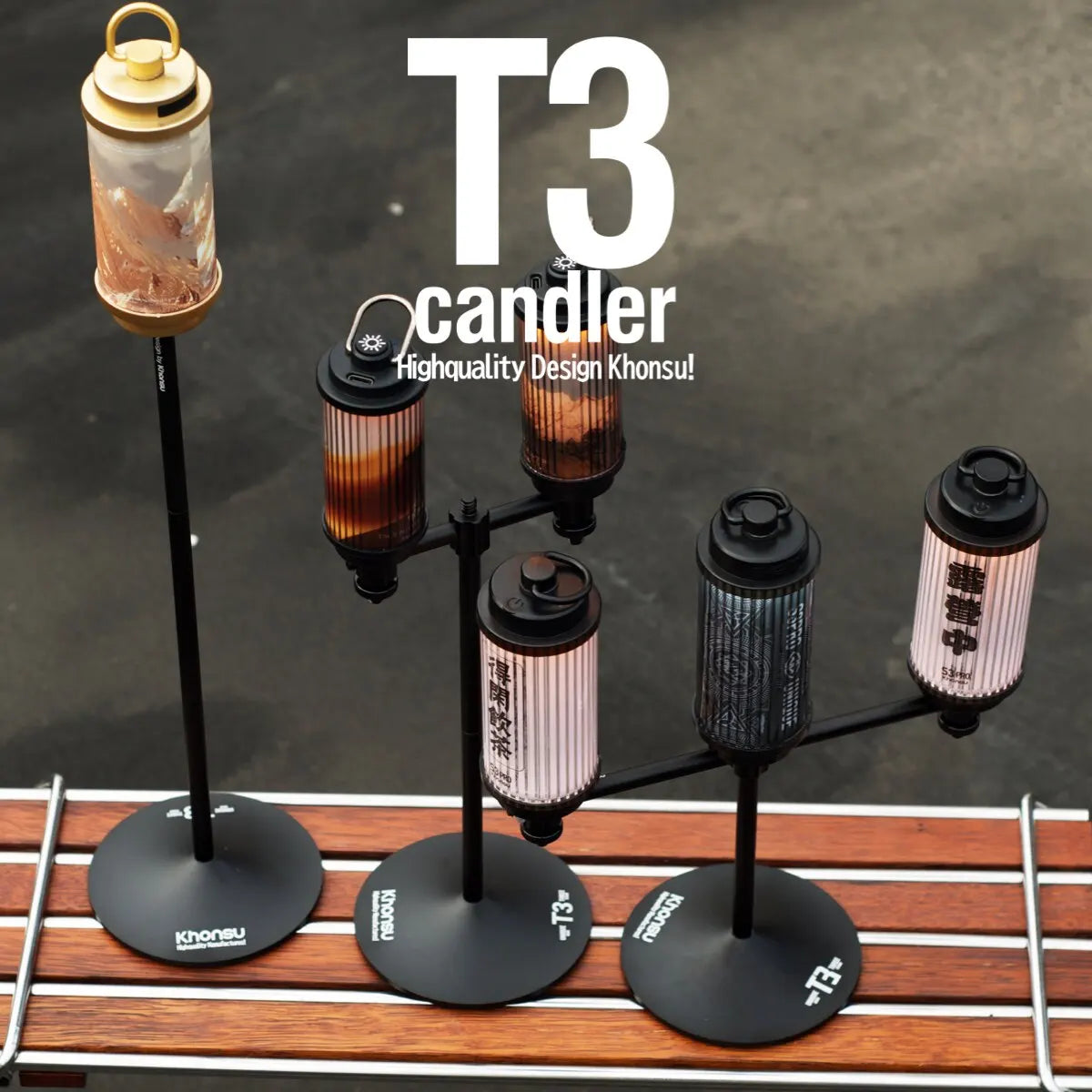 Modular Aluminium Lantern Stand with Threaded Rods