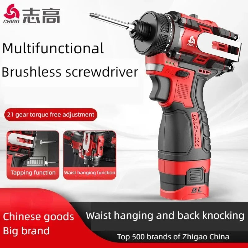 18 V Brushless Cordless Drill