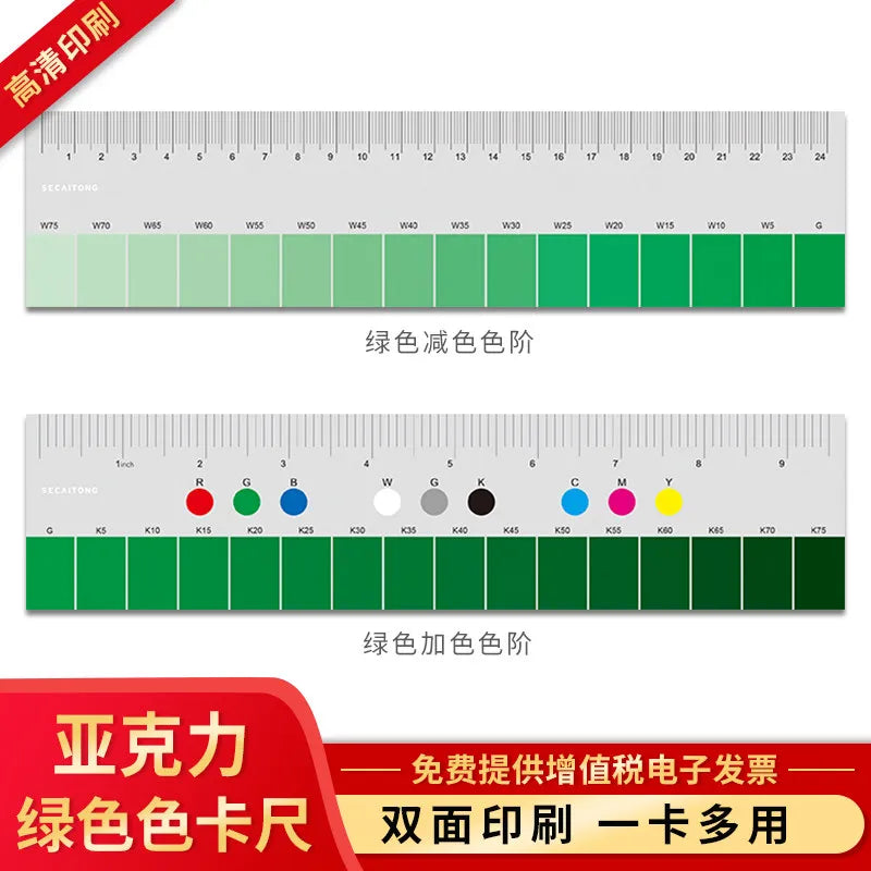 Camera Colour and Grey Reference Cards - Options