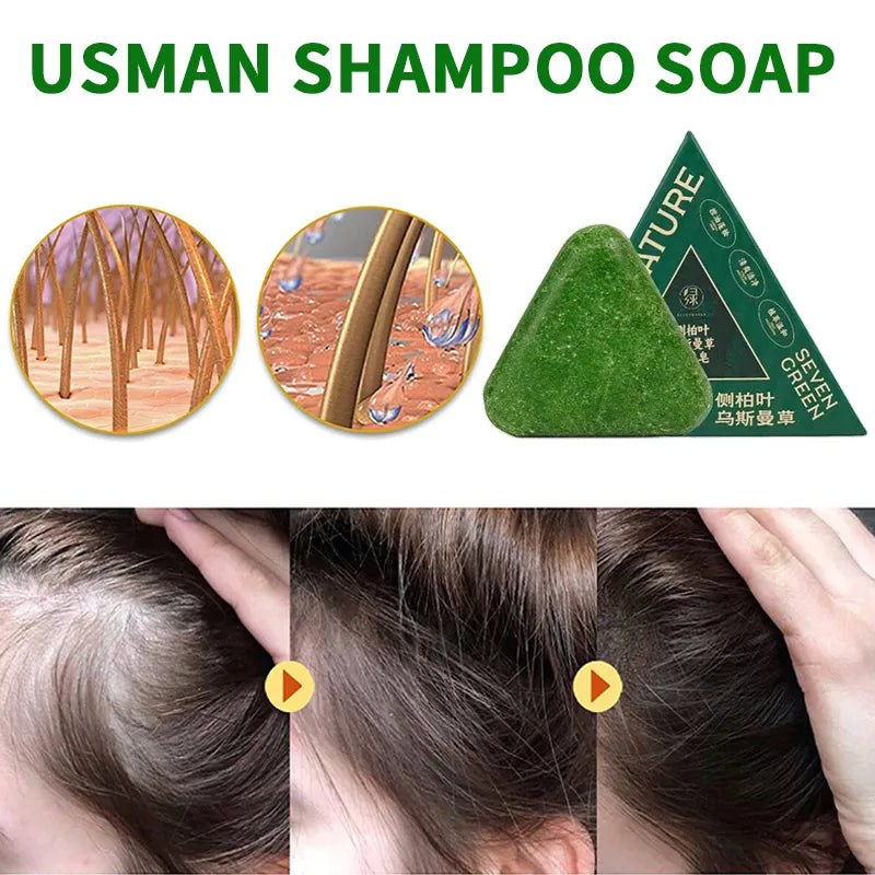 Szampon w kostce, 120g, pojedynczo lub w parze