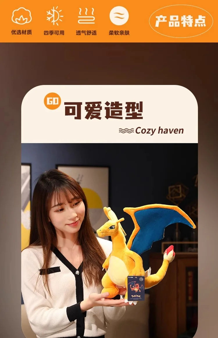 Pokemon Plush Doll Collection