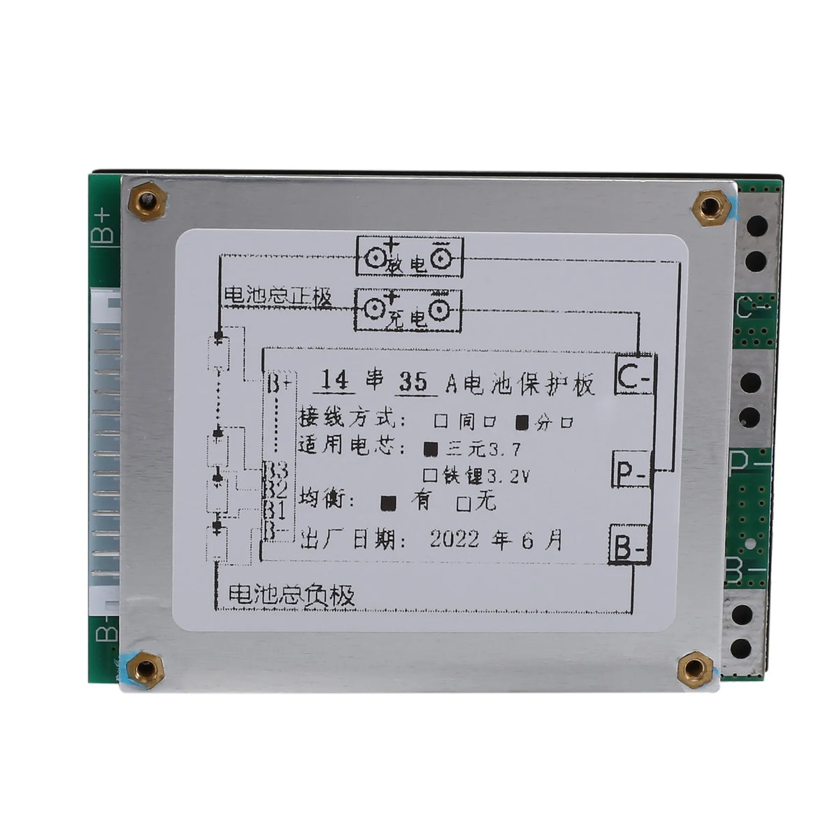Placa de protección para batería de iones de litio 14S 52 V 35 A