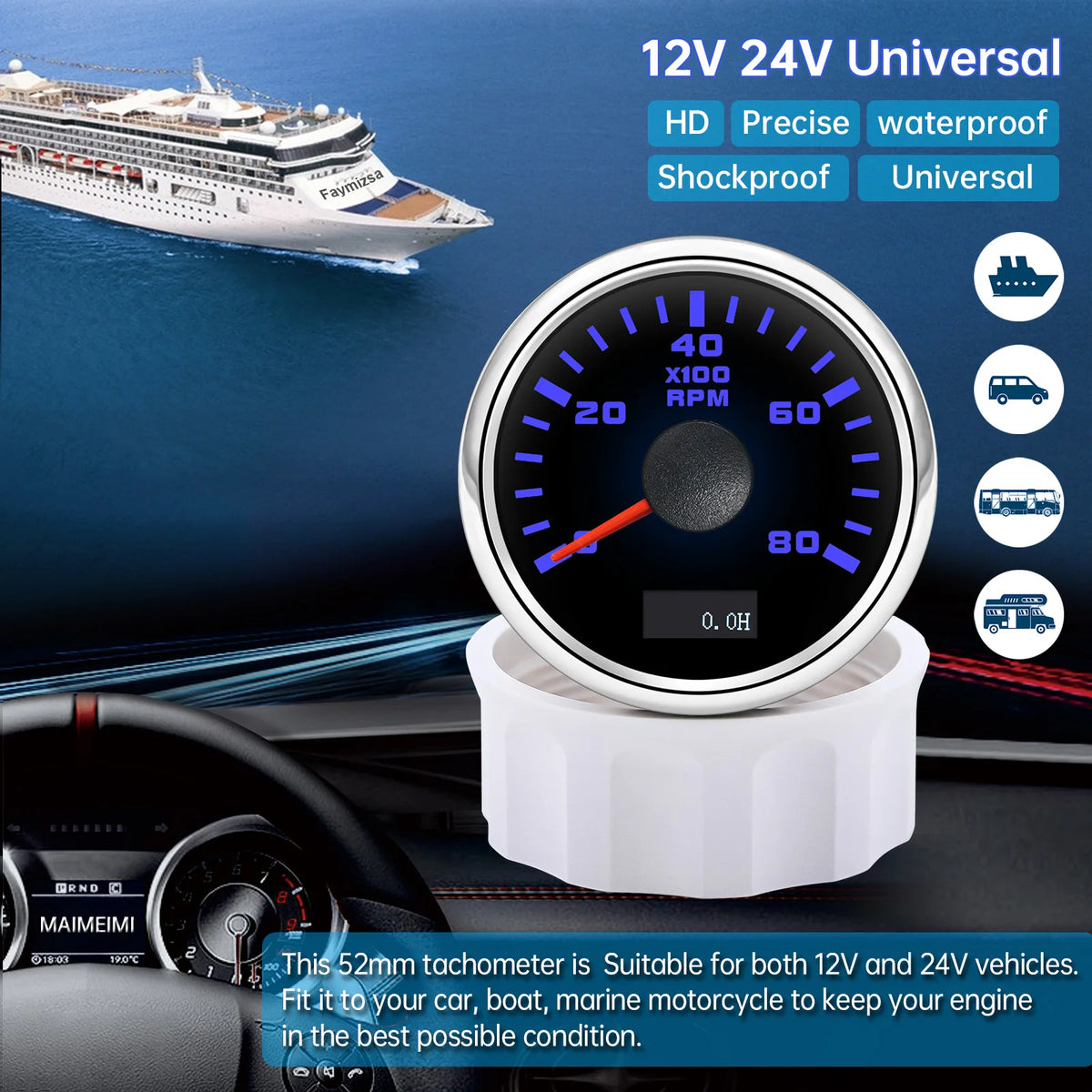 52 mm Tachometer Gauge with 7-Colour Backlight for Car and Boat