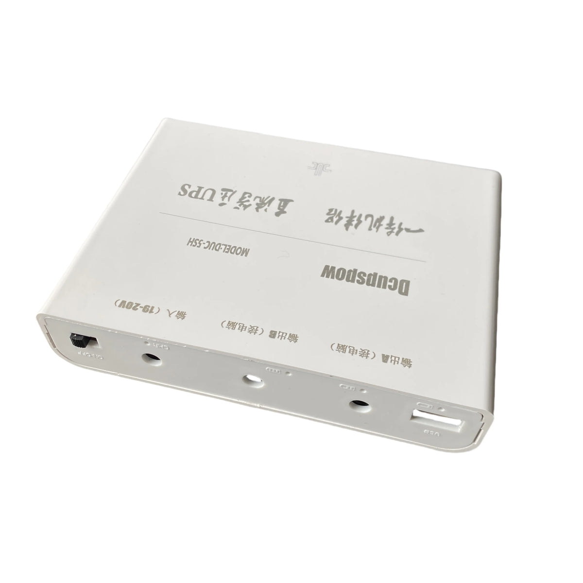 Module d'alimentation de secours CC DUC-5SH pour PC AIO