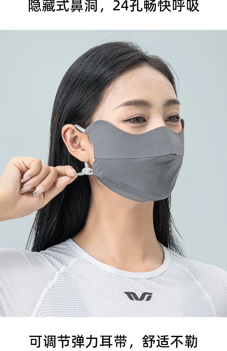 Ice Silk UV Protection Face Mask for Summer Outdoor Sport