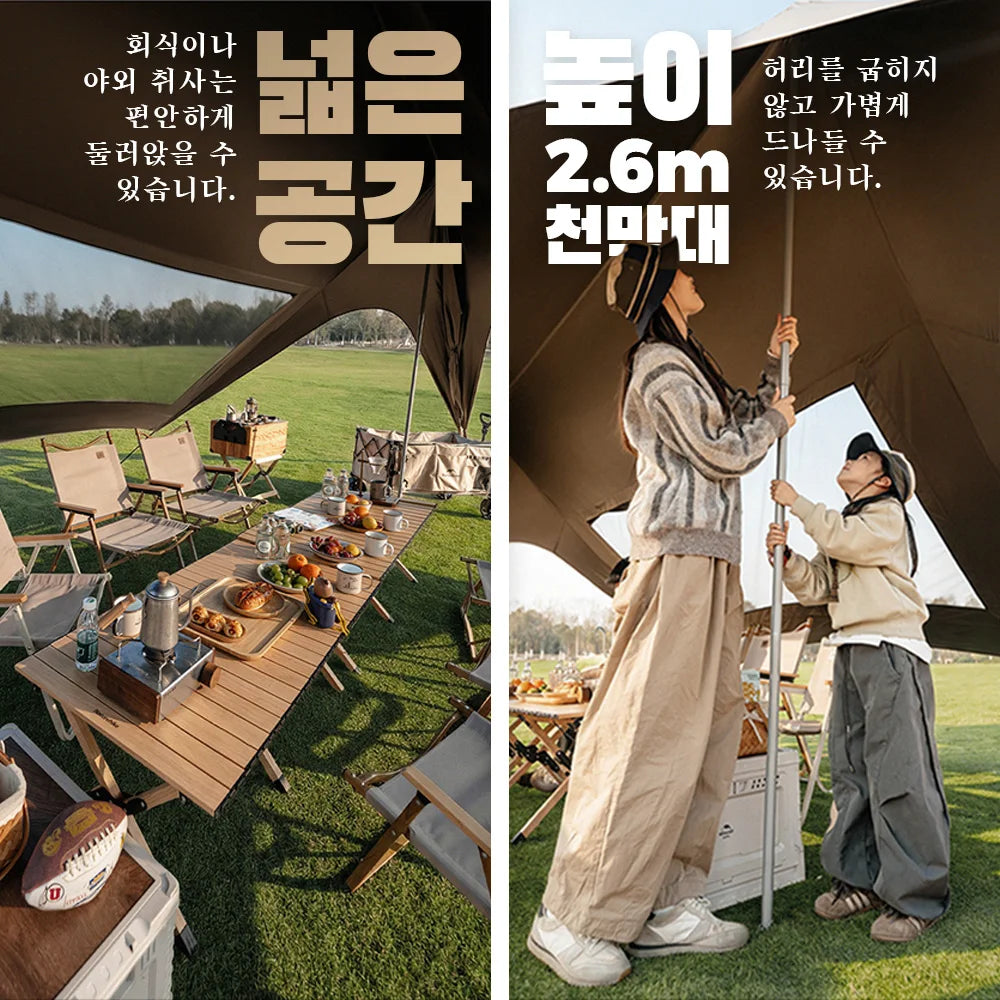Large Camping Sun Shelter Awning 12–18 Person Waterproof Canopy