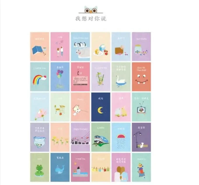 Boxed Illustrated Postcards, 30 Cards, 143 × 93 mm