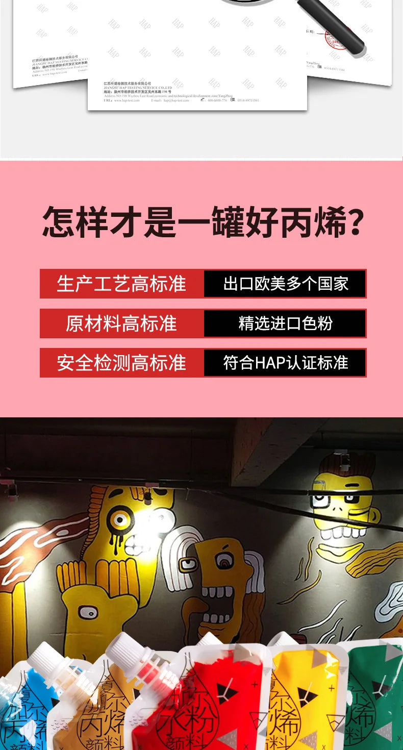 Sada akrylových farieb Chagall 64 farieb – 100ML