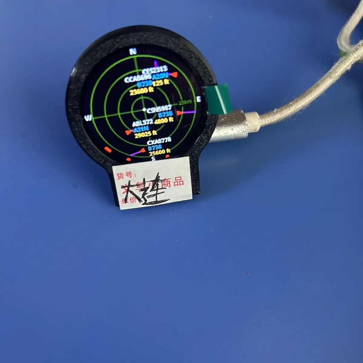 USB-C DeskRadar Aircraft Display