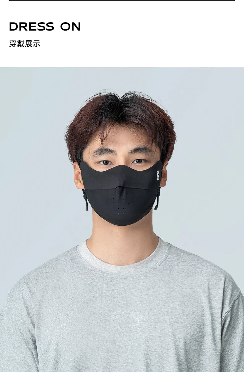 Ice Silk UV Protection Face Mask for Summer Outdoor Sport