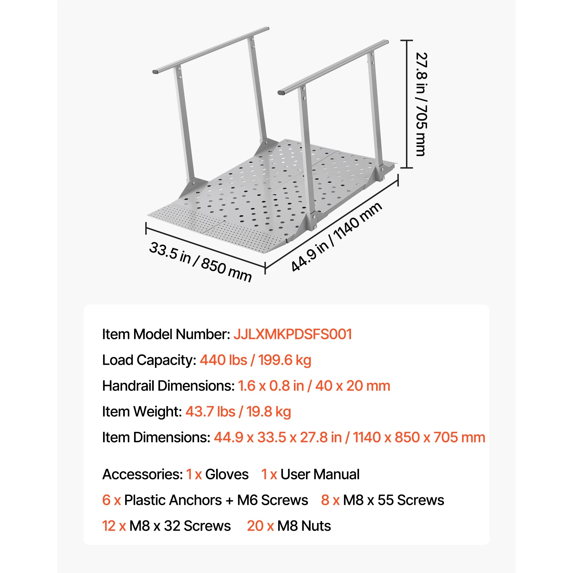 SucceBuy 440LBS Wheelchair Ramp 44.9x33.5in with Handrails Aluminum Handicap Ramp Portable Threshold Ramps for Home Steps Stairs