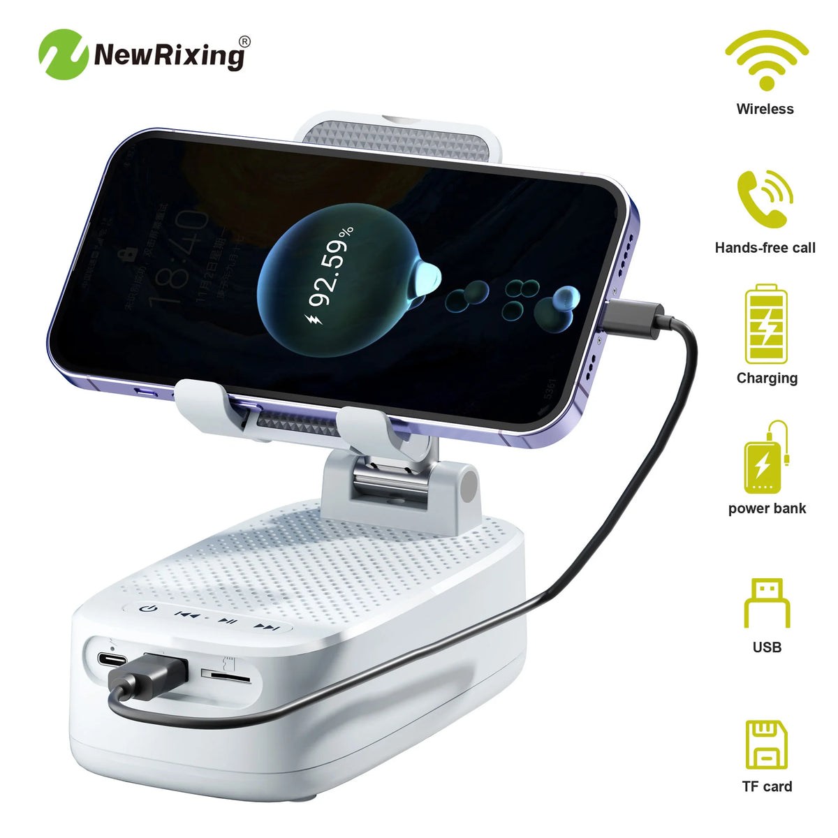 Wireless Phone Holder, Portable Speaker, Speaker Phone Holder, Emergency Power Bank, 1800mAh Battery, USB Charging, Hands-Free