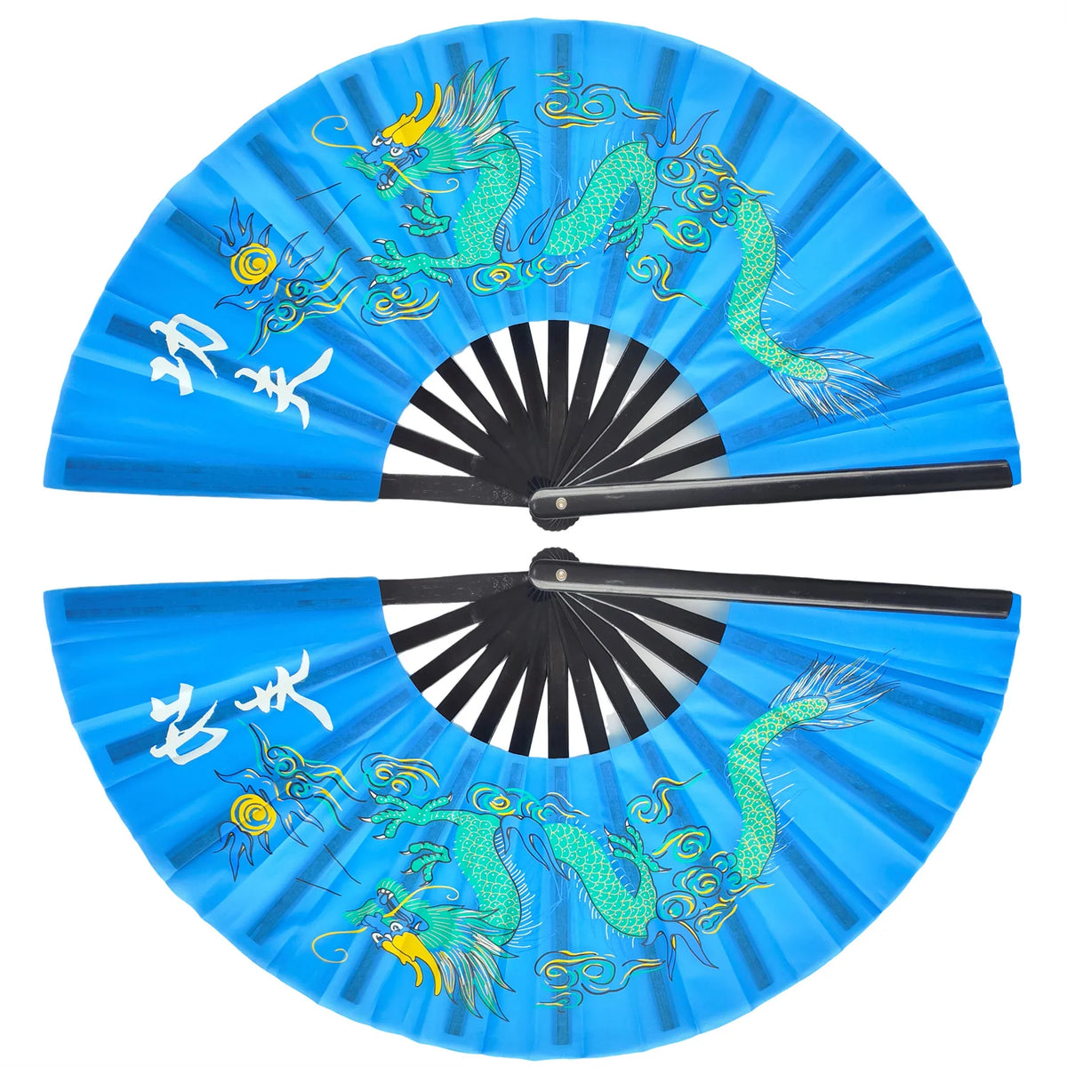 Tai Chi Performance Fans, Left-and-Right Pair
