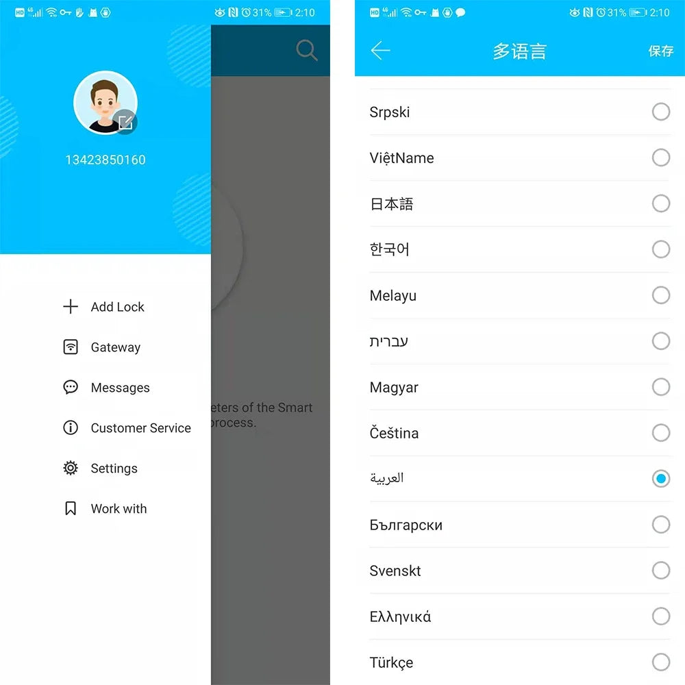 TTlock H3 Fingerprint Door Access Control System