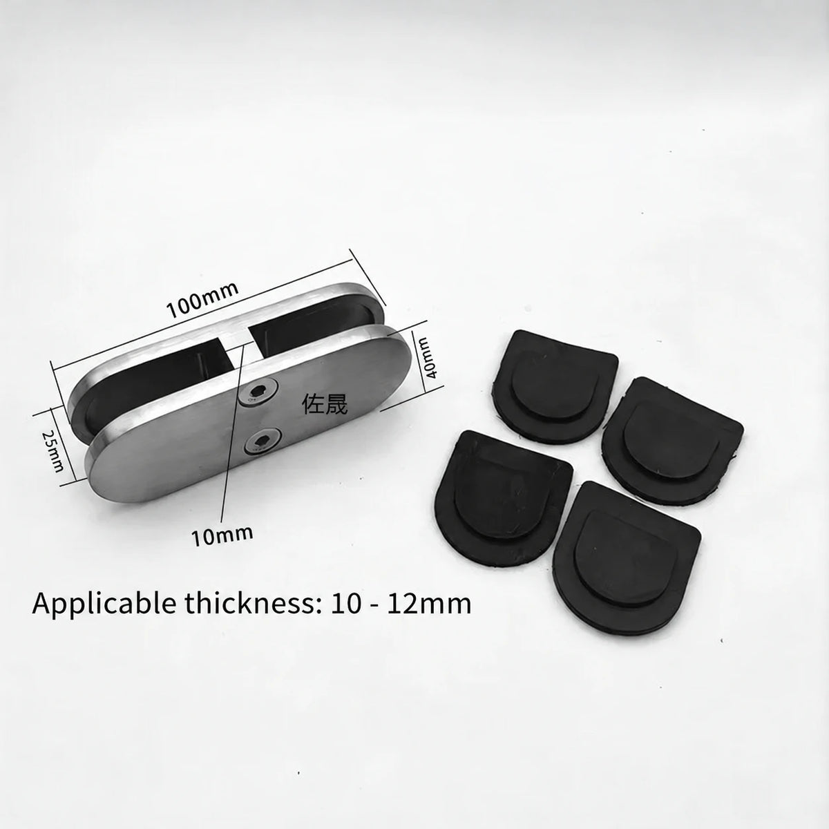 Glass clamp bracket style dimensions