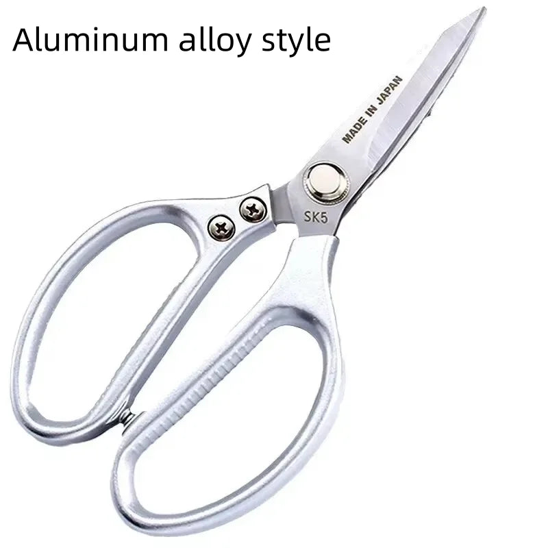 Professional 8.5-inch kitchen scissors with a variety of handle materials to choose from; multi-functional tool food scissors
