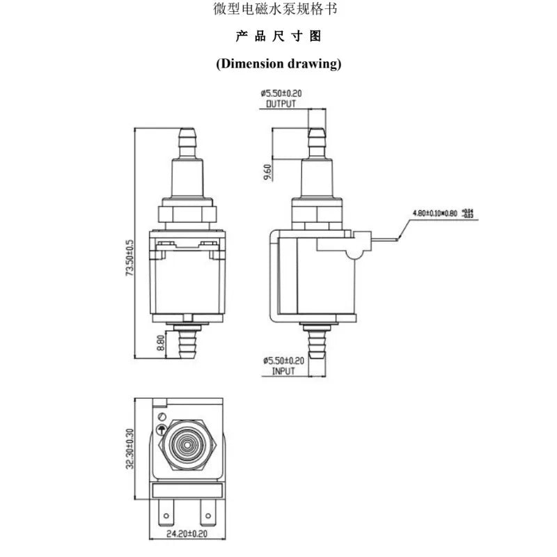 18W Electromagnetic Water Pump, 220-240V