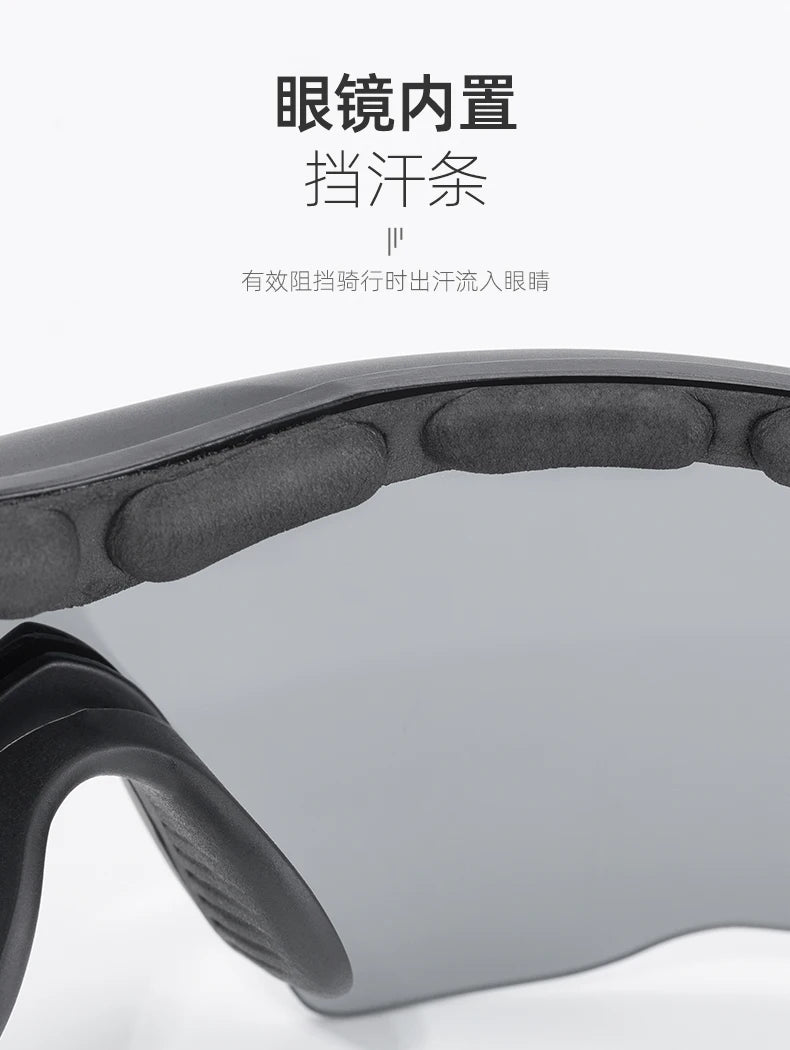 Polarized Cycling & Motorcycle Glasses with 3 Interchangeable Lenses