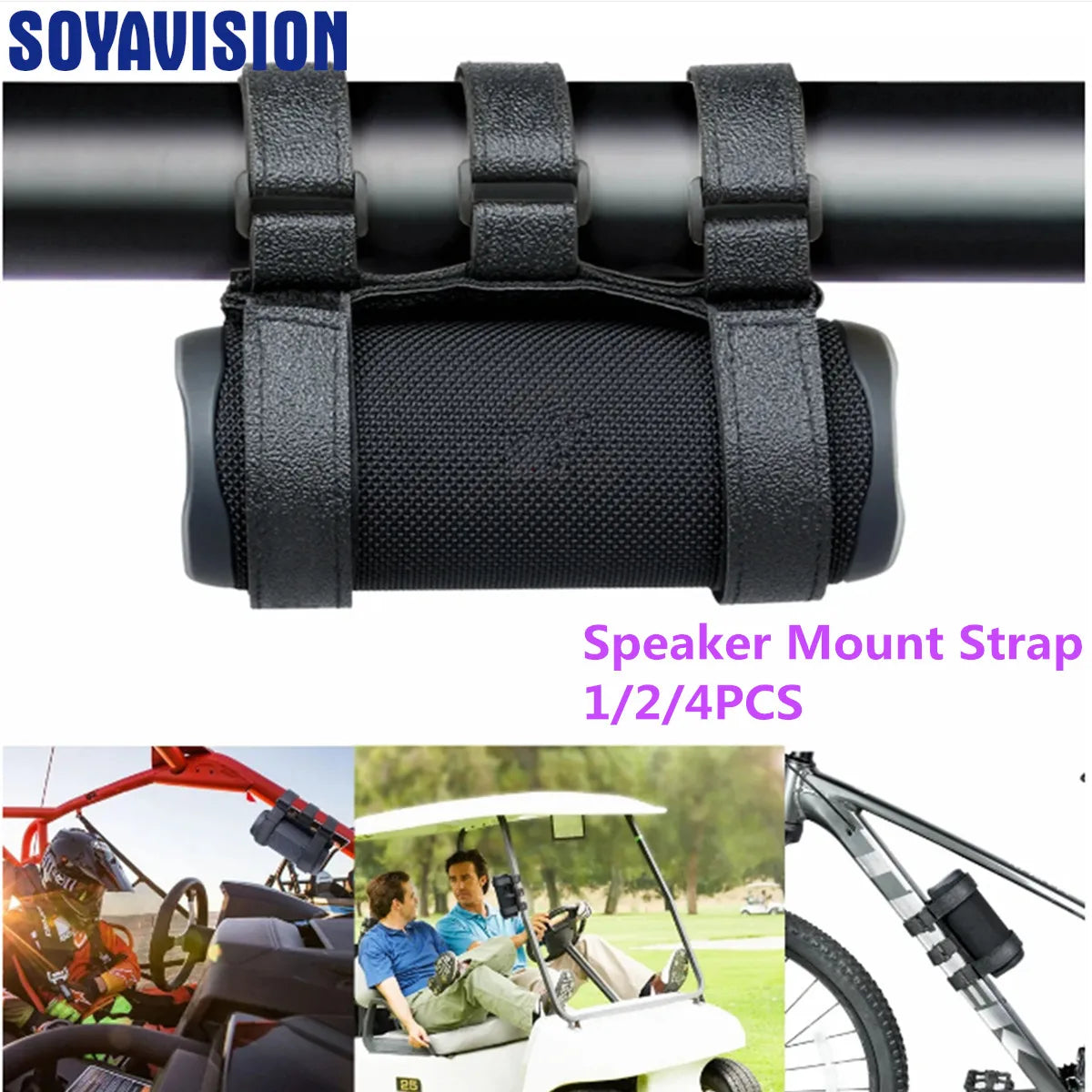Adjustable Speaker Strap Mount for Bike, Golf Cart and Boat Rail