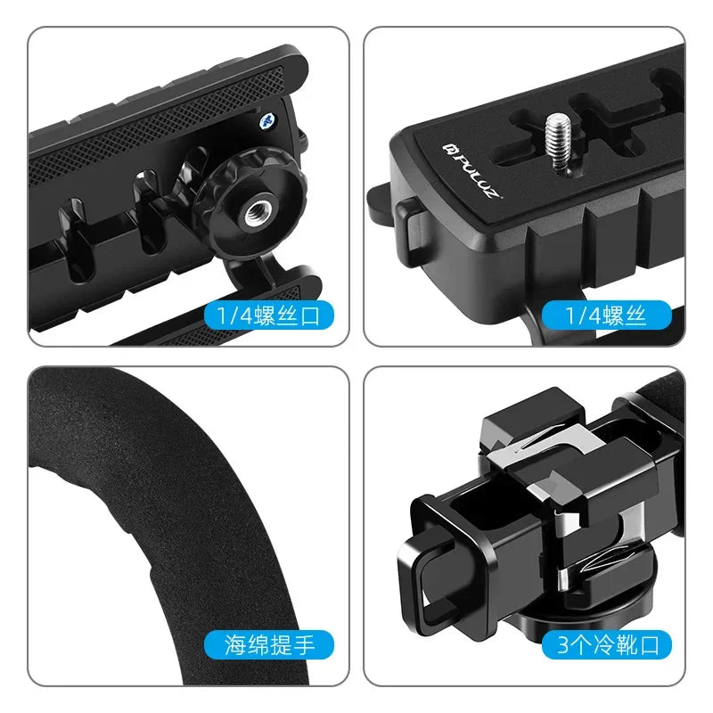 Handheld Camera Support - U-Shaped Grip