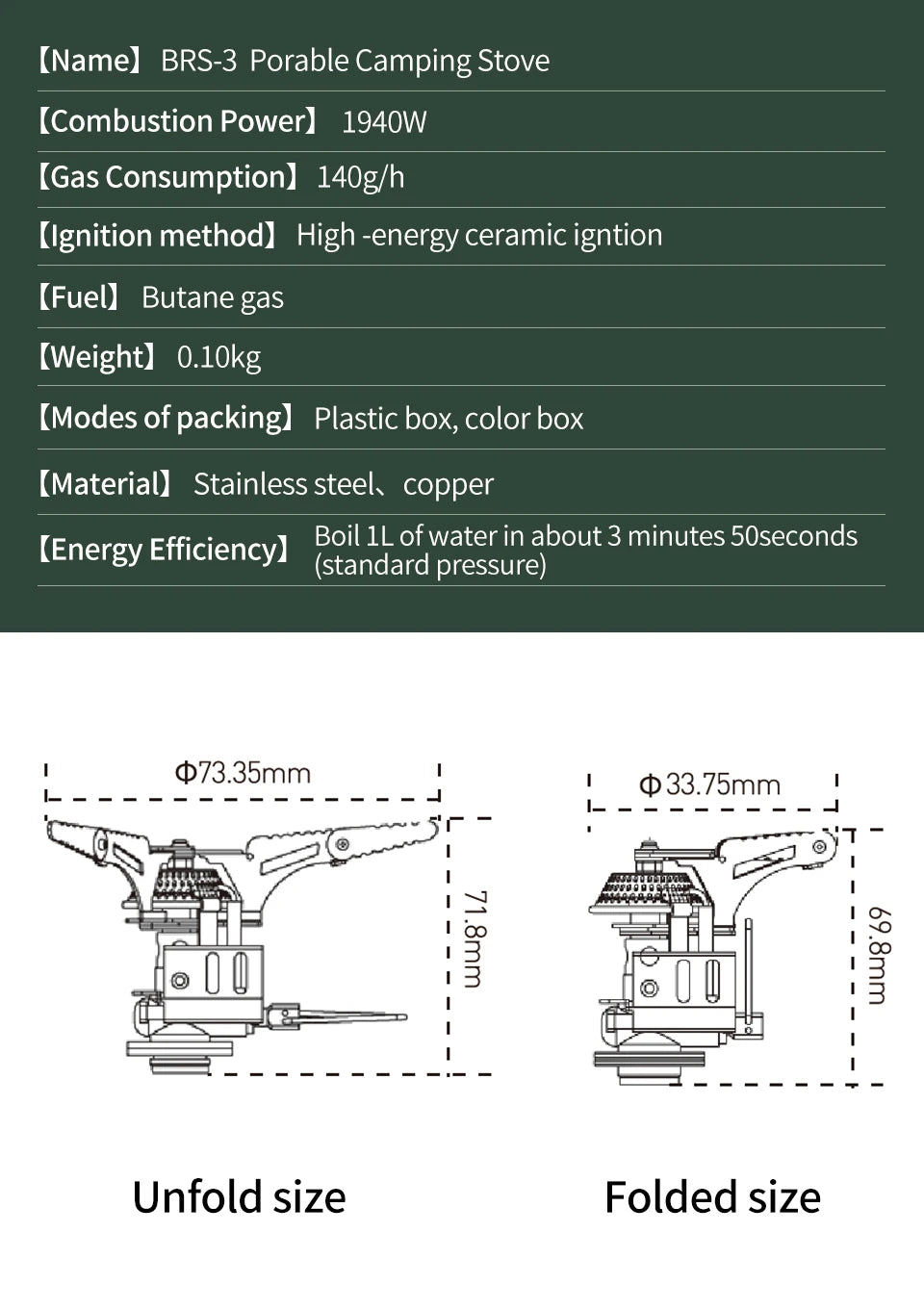 BRS-3 Portable Camping Gas Stove, 1940W Butane Burner