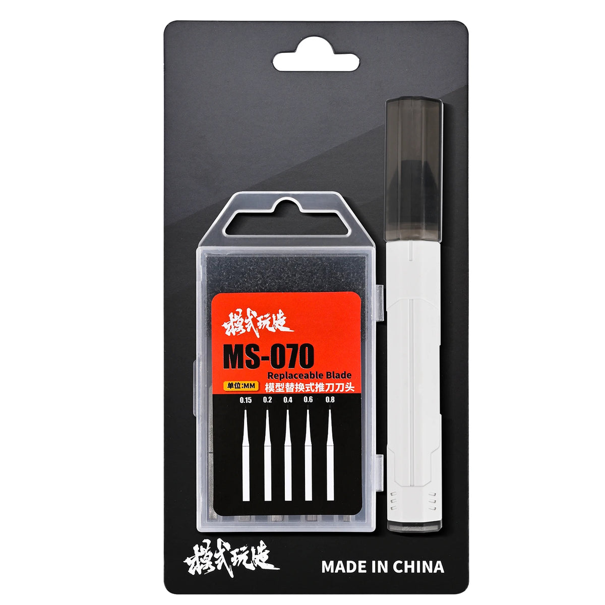 MS070 Model Scribing Knife with Five Replacement Blades