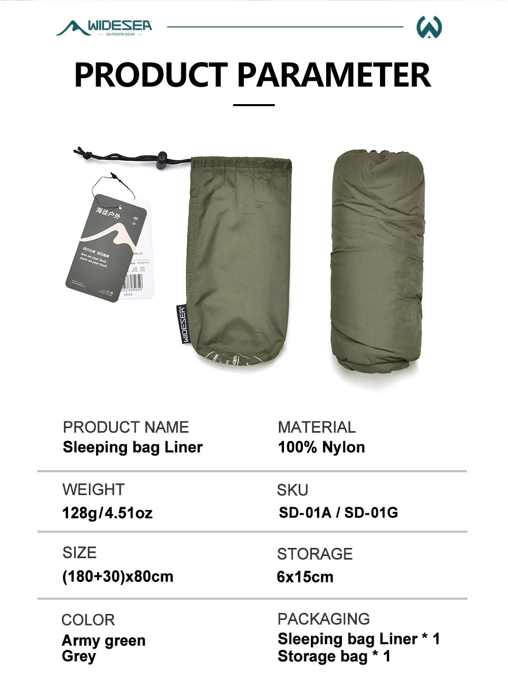 Ultralight Mummy Sleeping Bag Liner for Travel and Camping