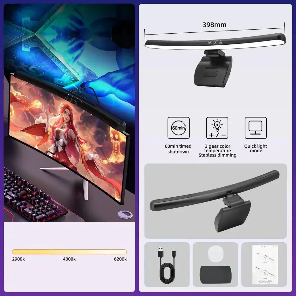 Monitor Light Bar - Straight and Curved Options