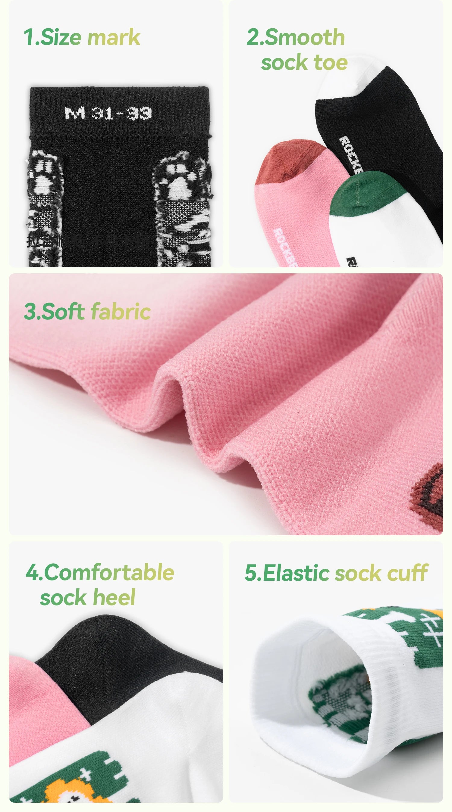 Breathable Compression Cycling Socks with Non-Slip Grip (2 Pairs)