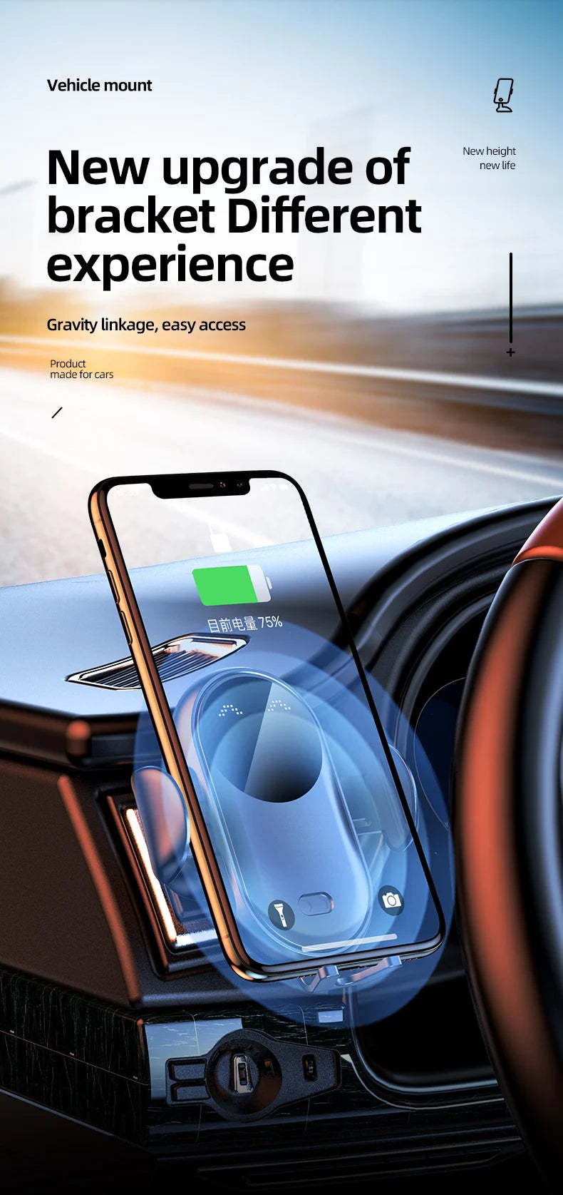 Automatic-Clamp Wireless Car Charging Mount