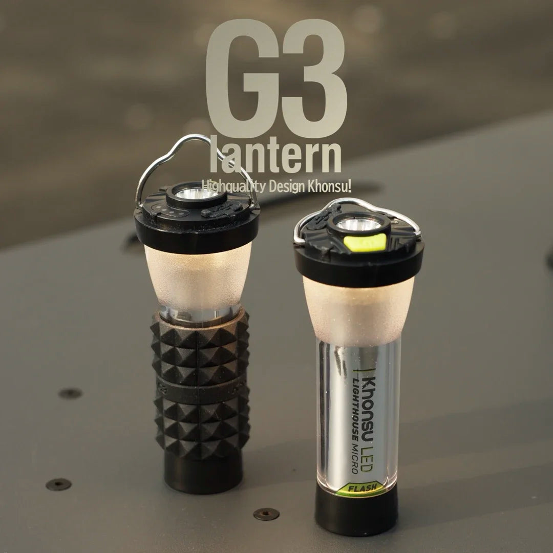 Portable LED Camping Lantern, Lamp and Set Options