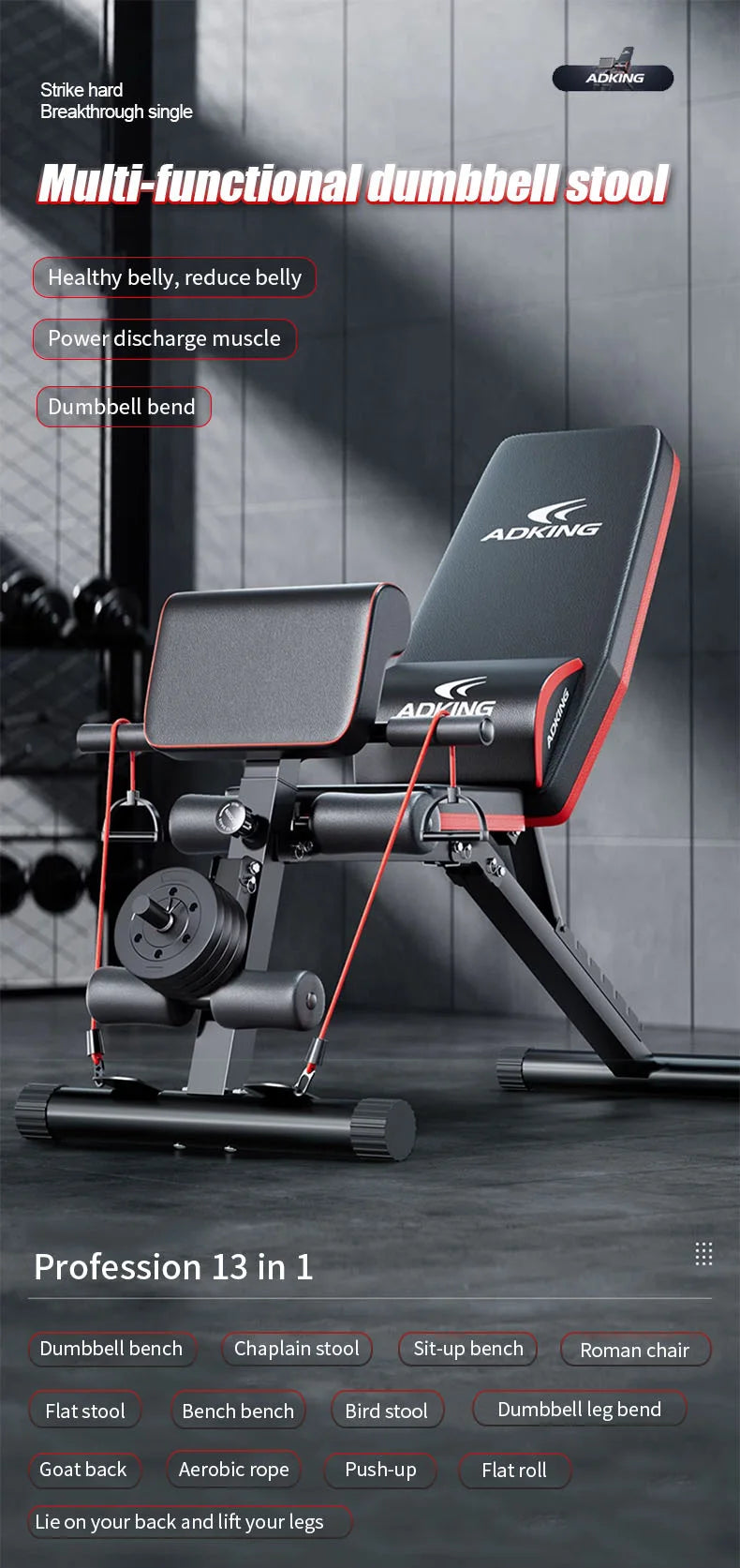 Adjustable Foldable Weight Bench for Full-Body Home Workouts