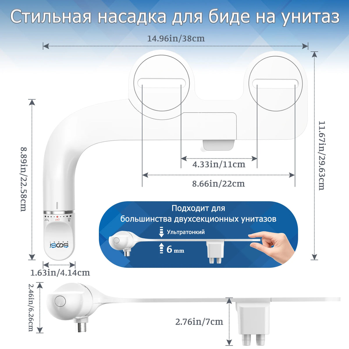 Toilet Seat Bidet Attachment Ultra-Slim Double Nozzle Adjustable Water Pressure Non-Electric Sprayer
