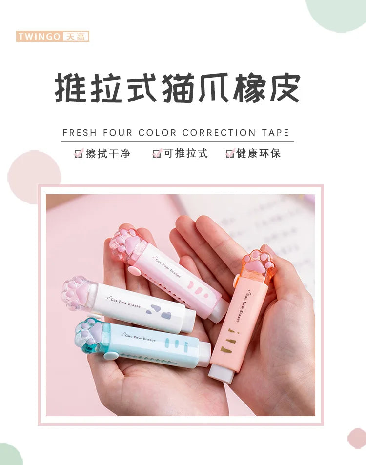 Kawaii Retractable Eraser Cute Cat Korean Stationery Rubber Drawing Erasers Children's school supplies Office