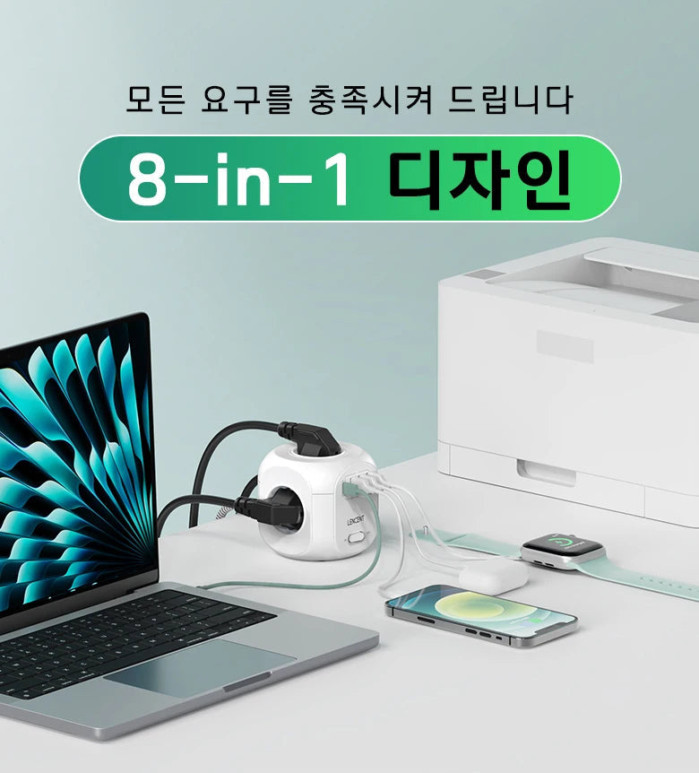 LENCENT EU Plug Power Strip with 4 AC Outlets 3 USB Port 1 Type C 2M/3M Braided Cable Multi Socket with Switch for Home