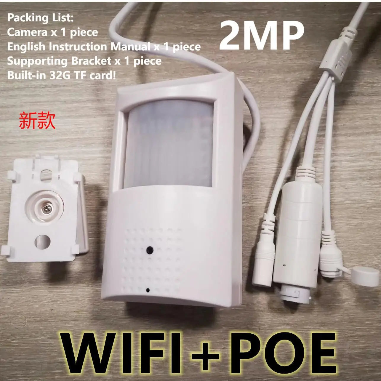 Tuya POE Mini WiFi Security Camera, 2MP/4MP, 2-Way Audio