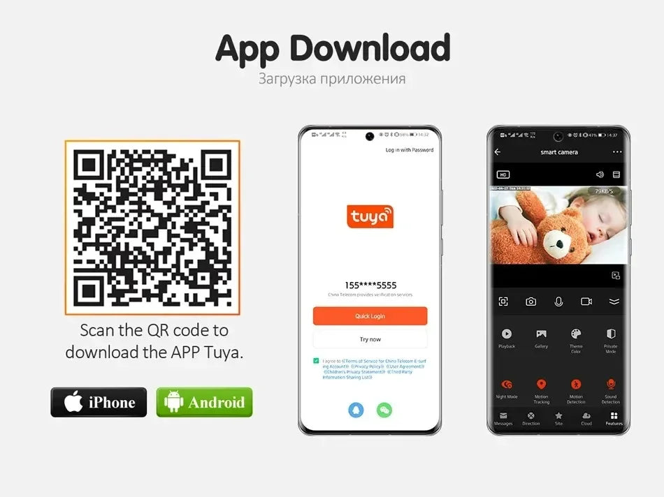 2K 5MP Solar Security Camera with Color Night Vision