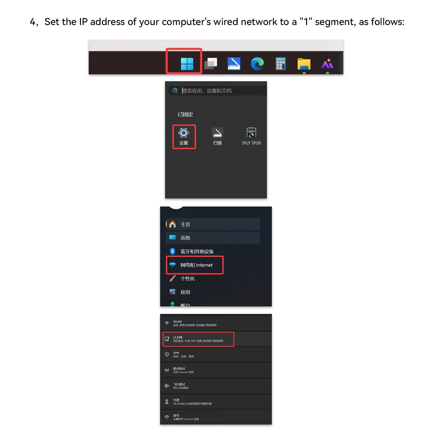 Convertisseur Caméra Analogique vers IP 1080P ONVIF Encodeur Vidéo PoE