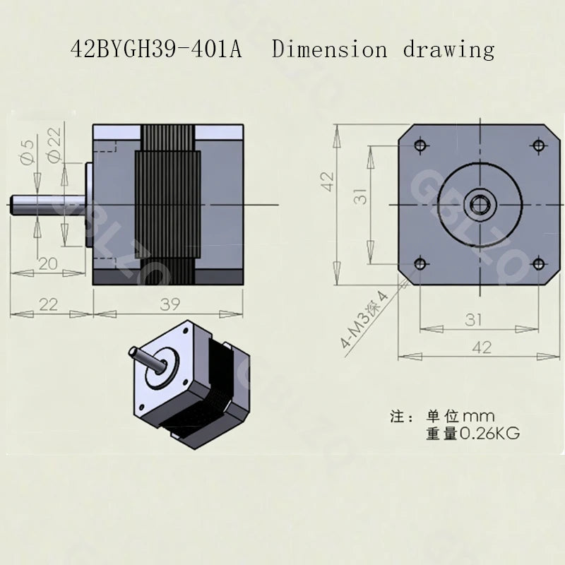 NEMA17-trinmotor og drivermuligheder
