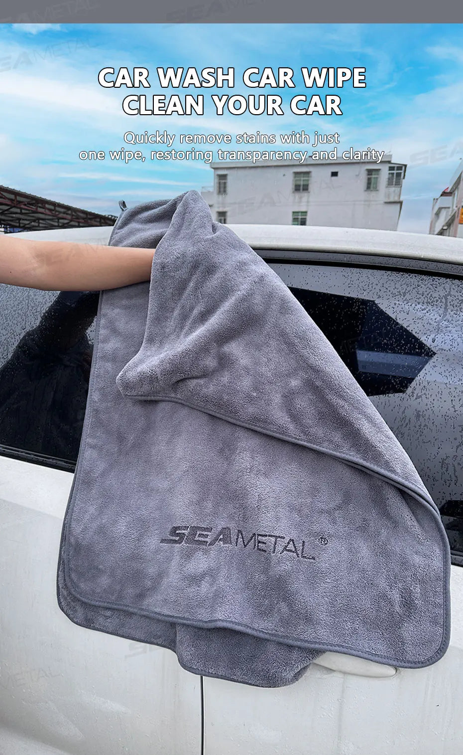 Serviette de lavage de voiture en microfibre 160×60 cm Chiffon de séchage double face