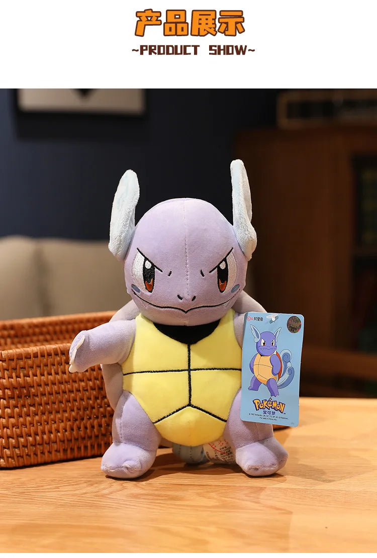 Pokemon Plush Doll Collection