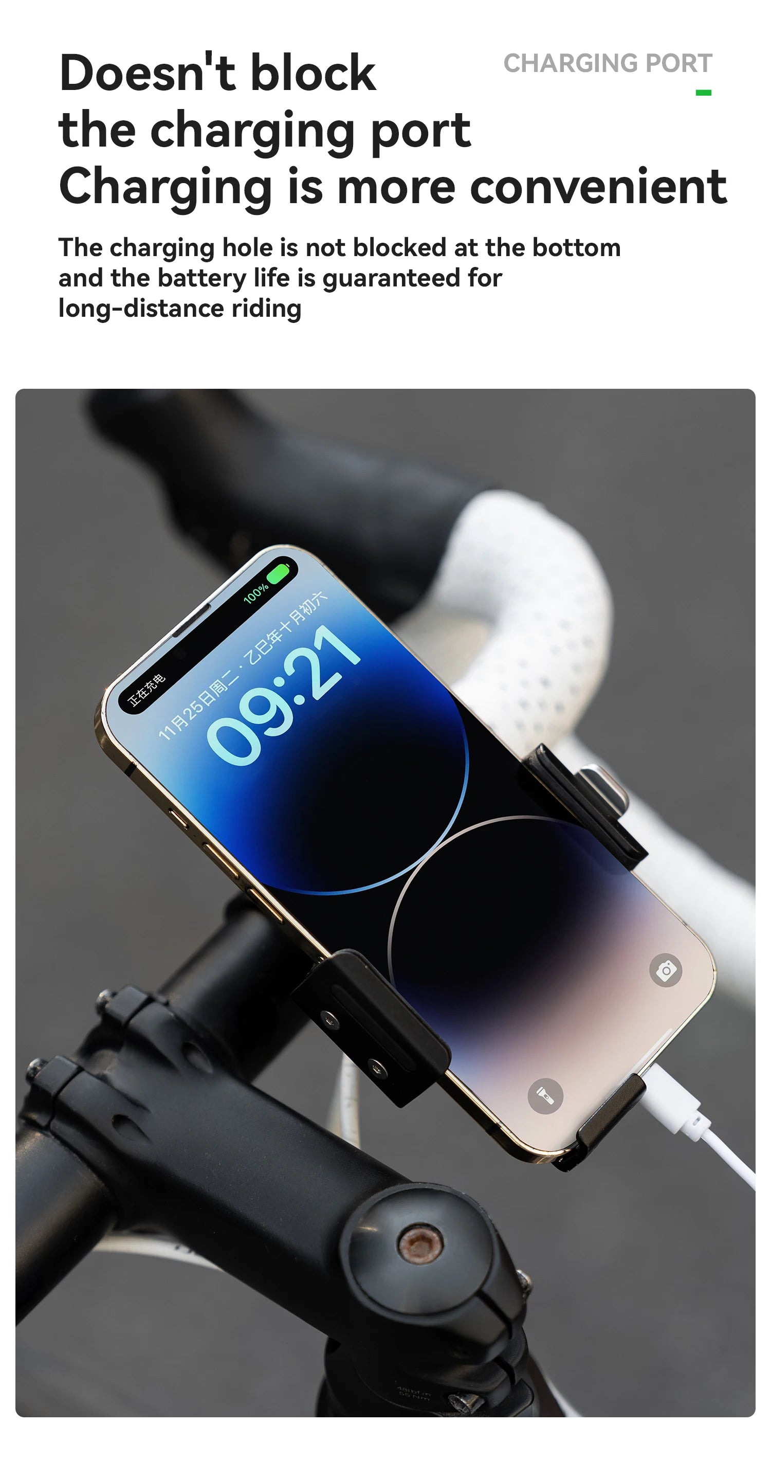 360° Rotating Motorcycle & Bicycle Phone Holder with Shock Absorption