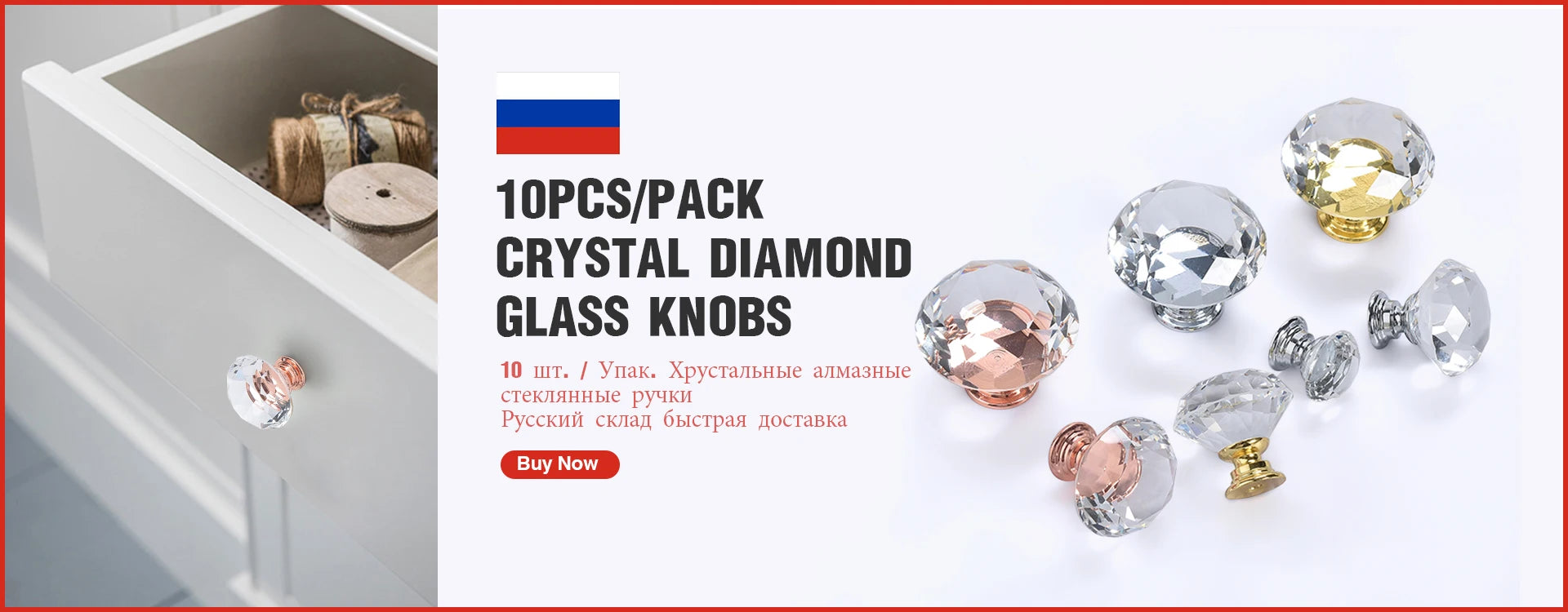 Digital Door Peephole Camera with 3.5" LCD Screen