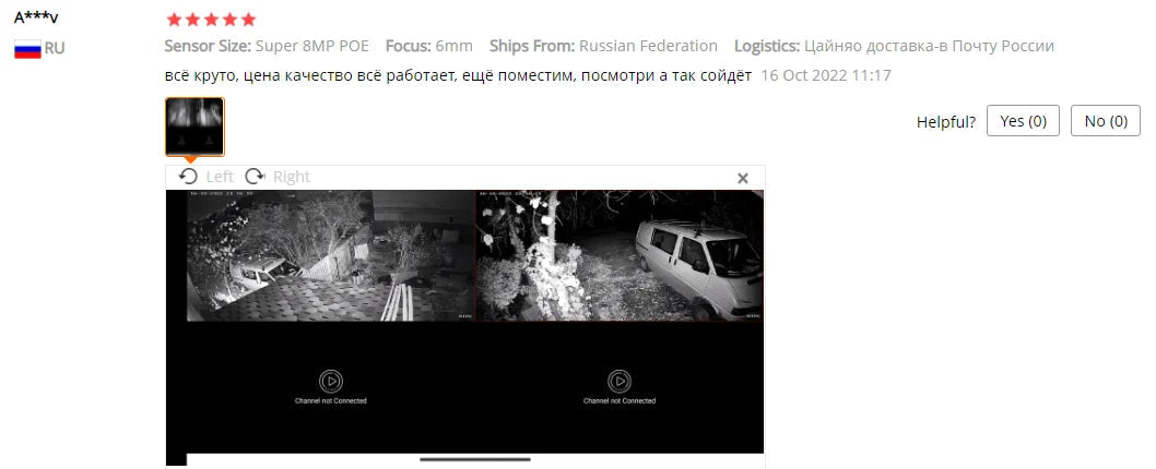 New 4K 8MP IP Camera Audio Outdoor POE H.265 Onvif Wide Angle 2.8mm AI Color Night Vision Home CCTV Video Surveillance Security