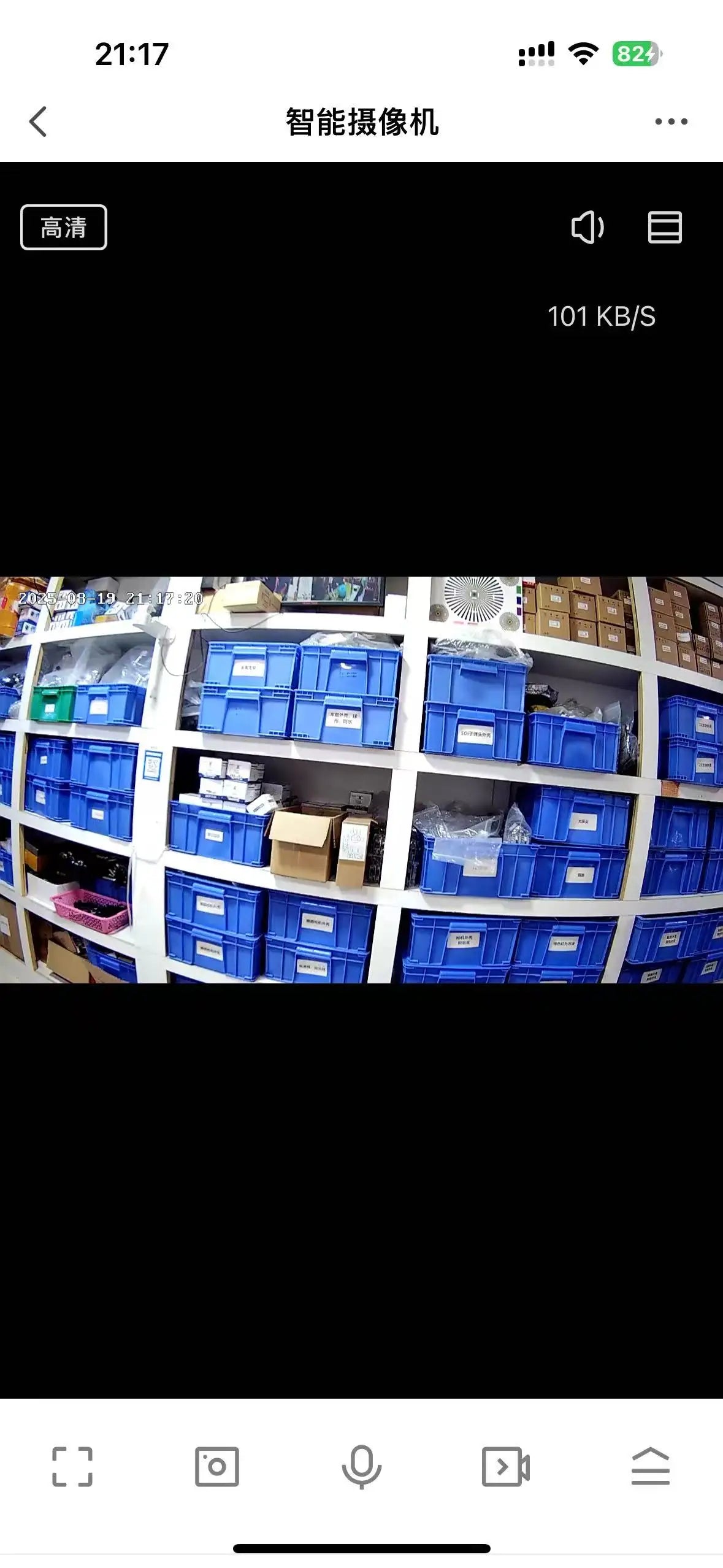 Tuya 1080P WiFi Μίνι Μονάδα Κάμερας Εγγραφέας Βίντεο Ασφάλεια Σπιτιού σε Πραγματικό Χρόνο Μικρή Κάμερα Καταγραφής 2.4G 5G Wifi Κίνηση Απομακρυσμένος Έλεγχος TF