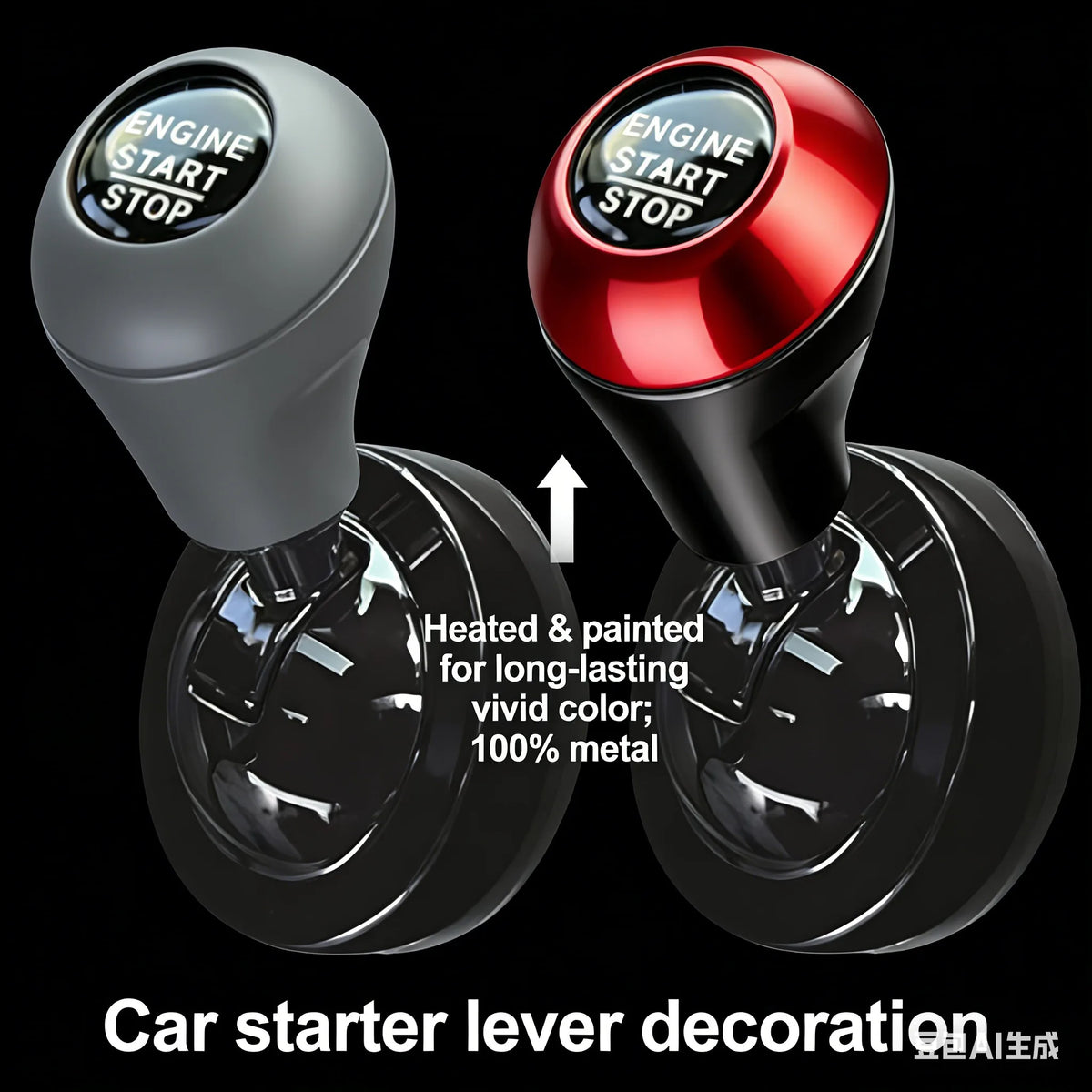 Aluminium Push-Start Button Trim for Car Interiors