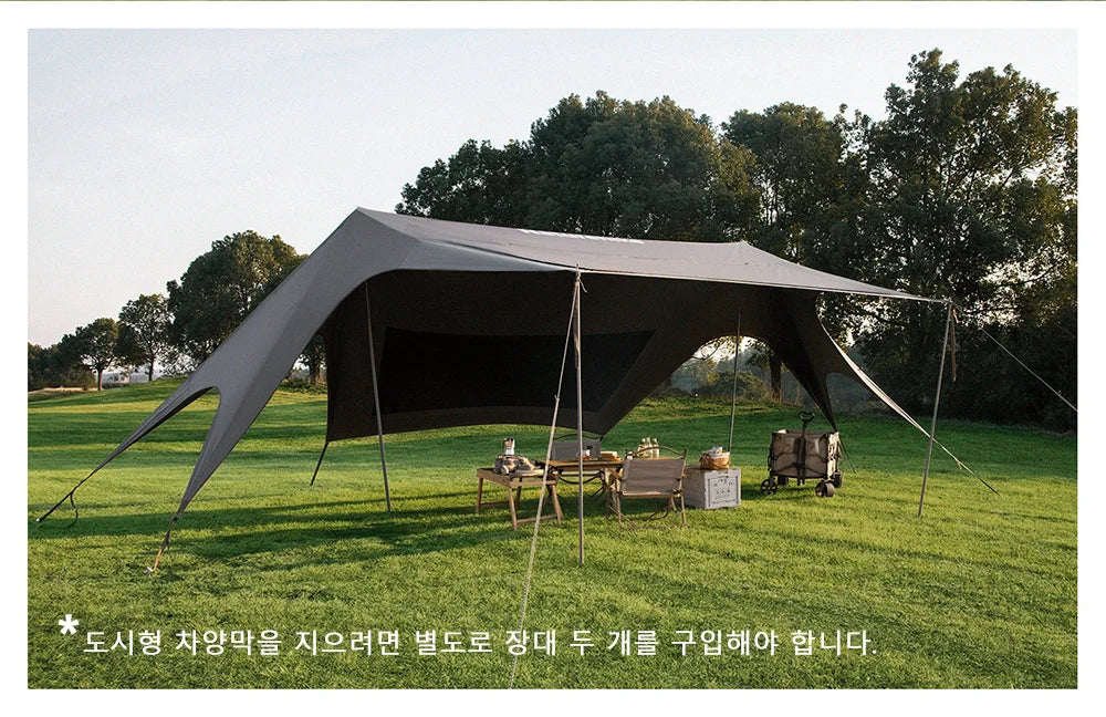 Large Camping Sun Shelter Awning 12–18 Person Waterproof Canopy