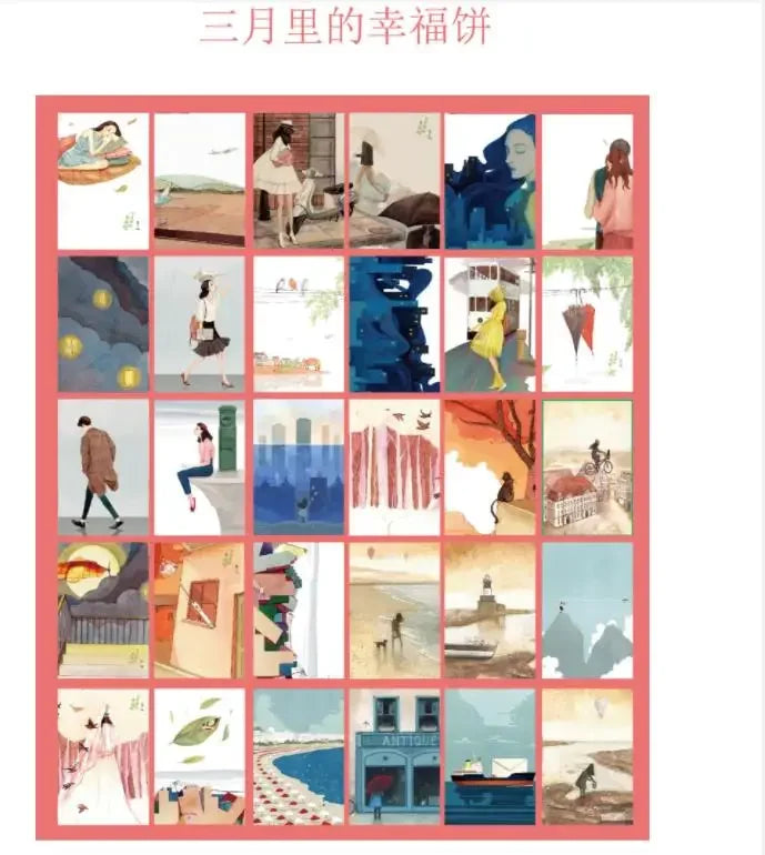 Boxed Illustrated Postcards, 30 Cards, 143 × 93 mm